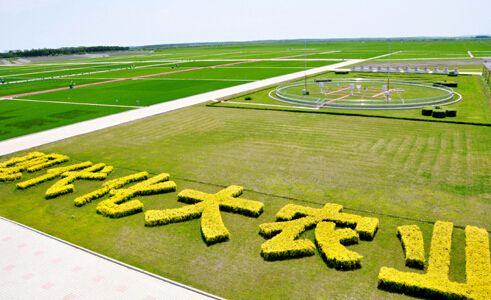 远牧植保无人机,赋能农业科技升级