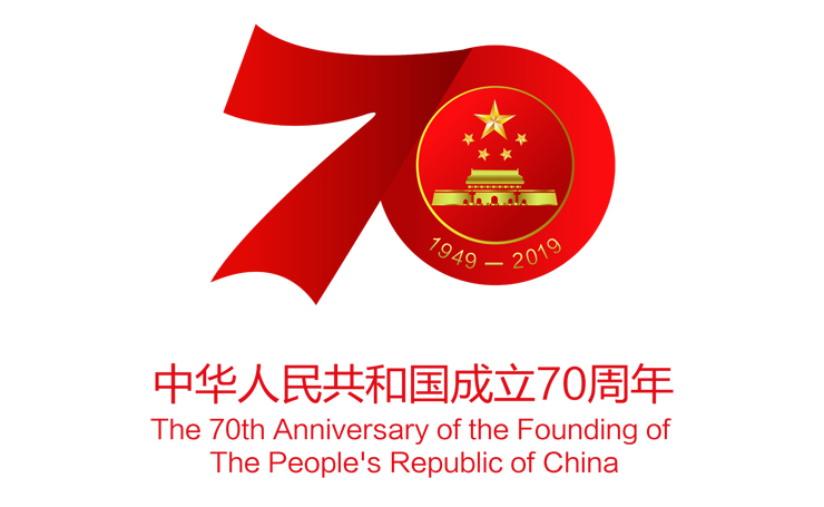 【我和我的祖国】团区委等部门举办“小兵访军营”红色基因传承夏令营活动