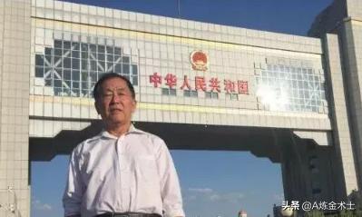 讲一下期货人林广茂的故事,期货大佬林广茂交易系统