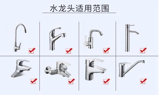 水龙头套上它，厨房台面再不溅一滴水！1年少缴300块水费