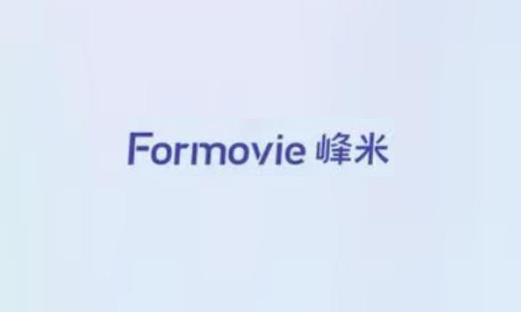 10大国产品牌投影仪，当贝、极米、小米、奥图码等不出所料全都在