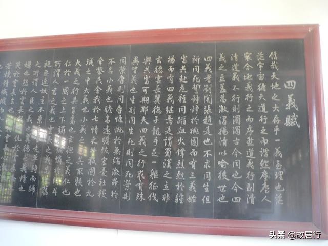 正定是个好地方出了个赵子龙,正定赵云庙在什么位置