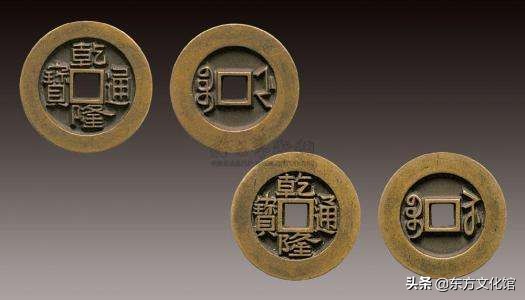 杏花村唐宋元明清系列价格,唐宋元明清古钱币价格一览表