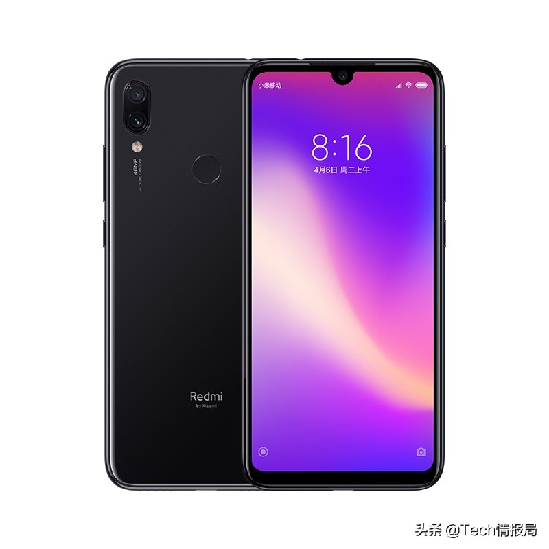 诺基亚x7发布蔡司双摄骁龙7,诺基亚x71三摄镜头