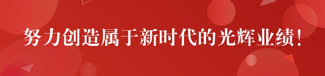 增产增收奔小康丨喀什百地康有机肥成为当地农民脱贫致富的好帮手