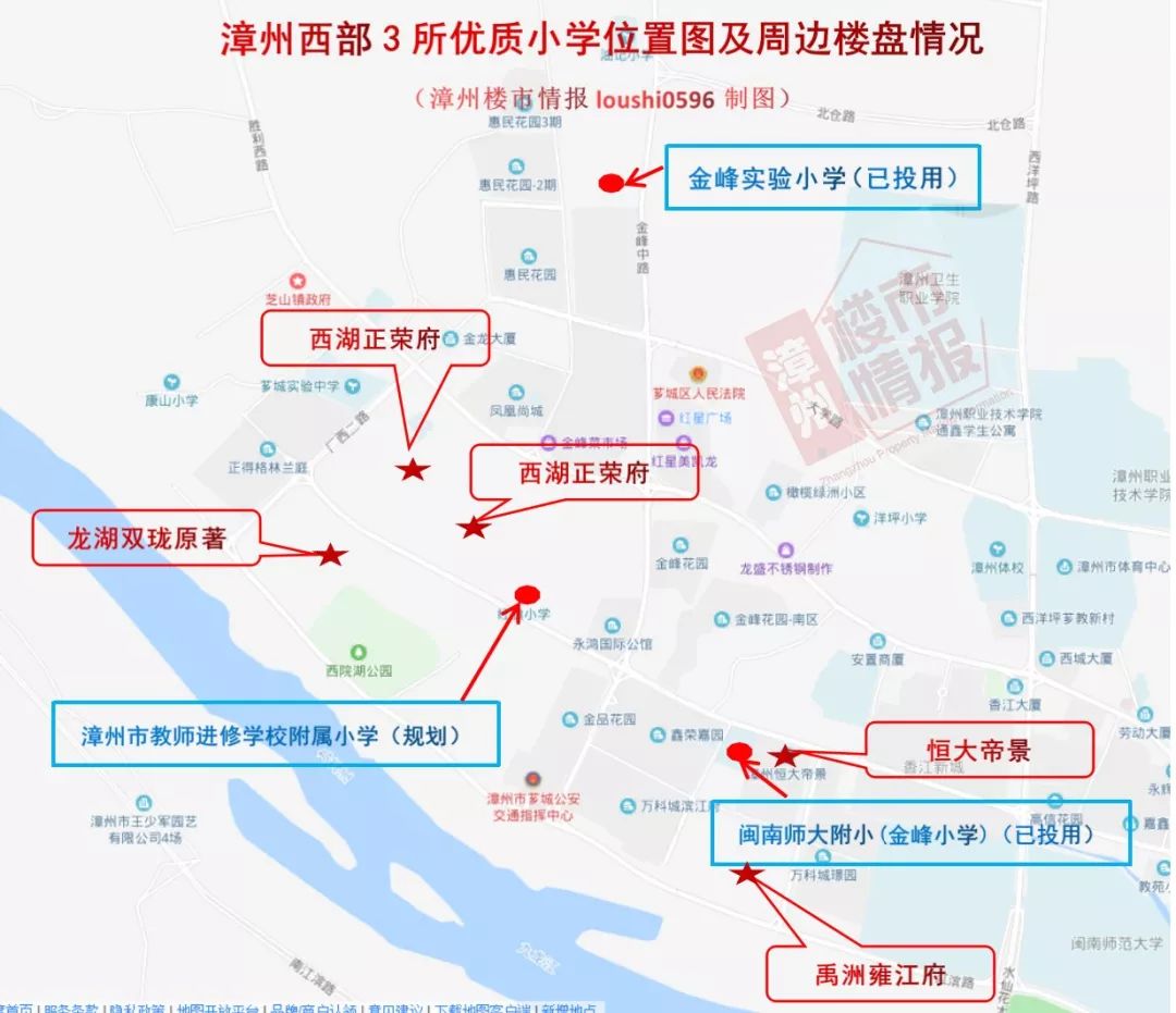 漳州公布3所新建小学施教区学位,漳州市区三所实验小学