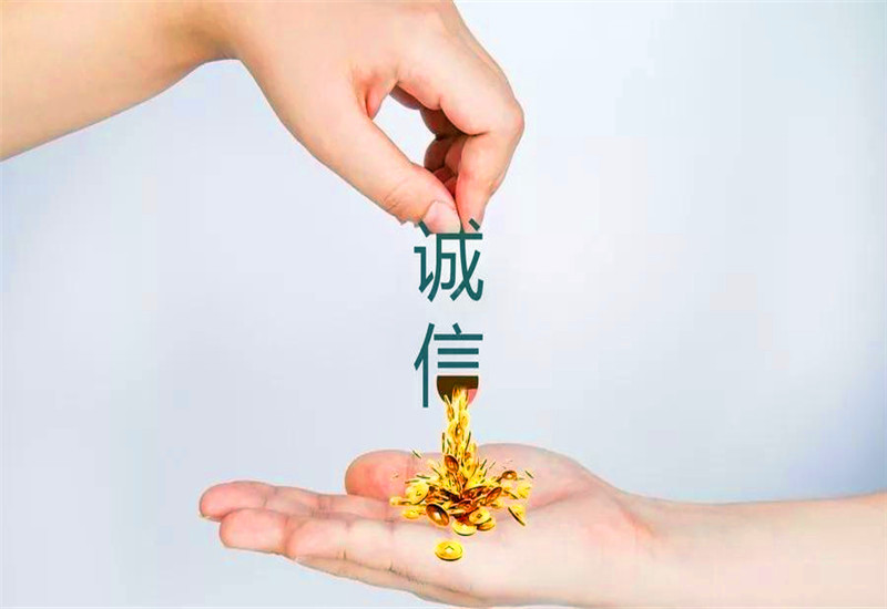 一个人征信有问题会影响全家吗,一个人征信有问题说明什么