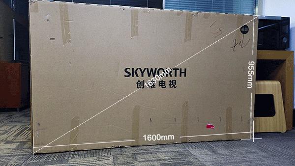 创维65s81pro使用说明,创维s81和创维s81pro区别