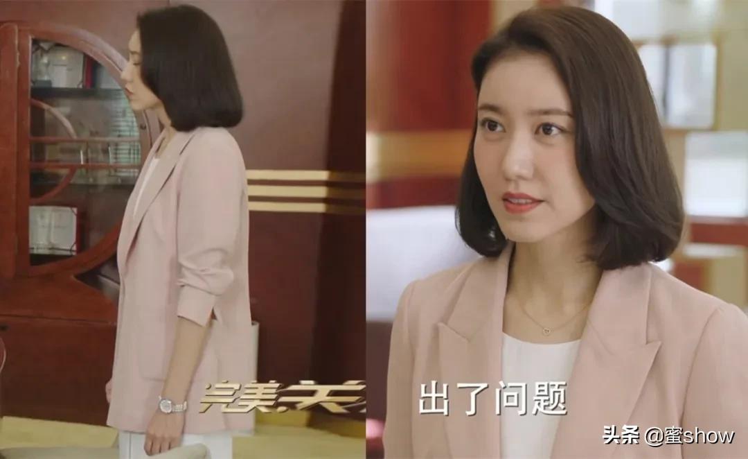 气质穿搭职场简约,陈数职场穿衣搭配