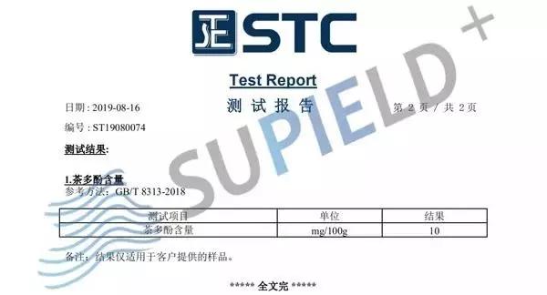 网红瘦腿打底裤测评,网红塑形瘦腿裤