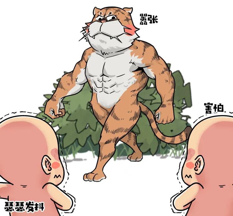 滑铲能不能收拾老虎,一个滑铲能收拾一只老虎吗