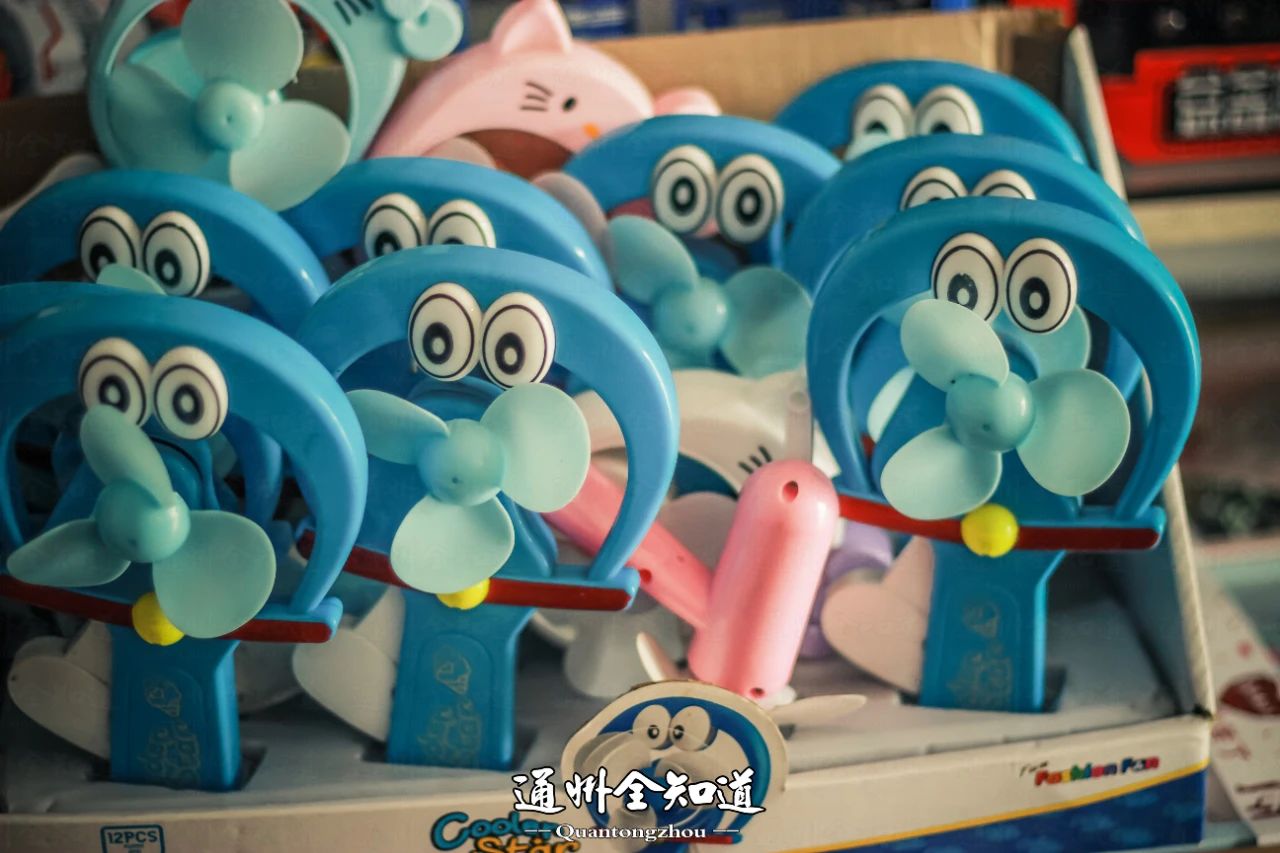 金沙小学旁边小卖部,金沙小卖部