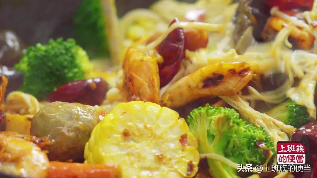 麻辣香锅饭店的做法教程,饭店麻辣香锅制作方法的视频