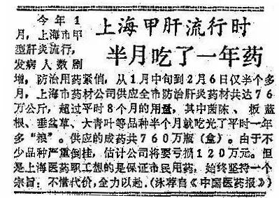 香港淘大花园最新消息,香港淘大花园何时建成