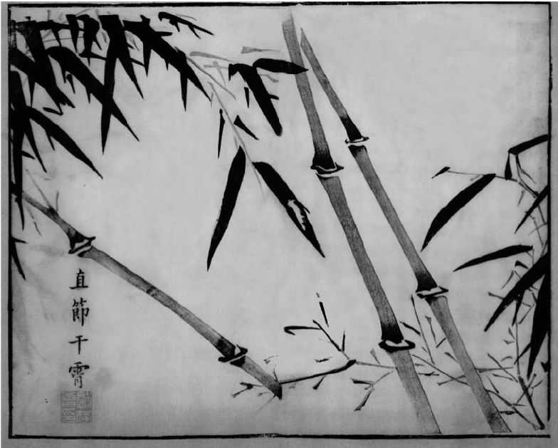 国画知识：竹子不会画？那是你没有学会画这些，学会画竹子很简单