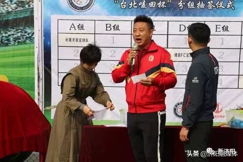 济阳一中足球队名单,济阳县篮球赛