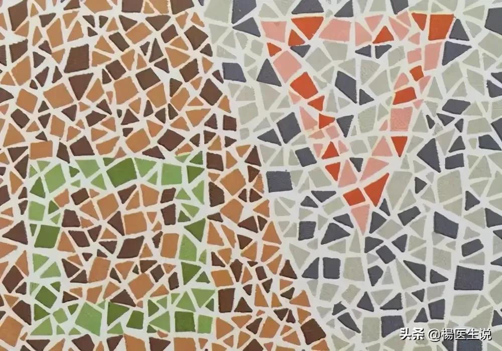 色盲眼中的世界,黄绿色盲患者眼中的世界