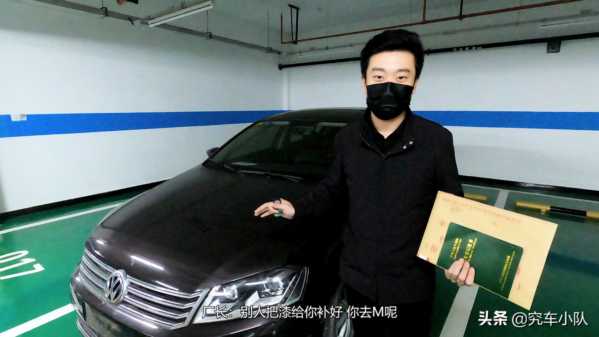 大众ea888二代能买吗,大众二代ea888缺缸