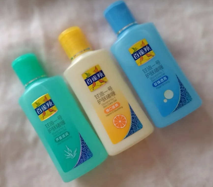 因为价格被忽视的国货,价格又低又好用的国货有吗