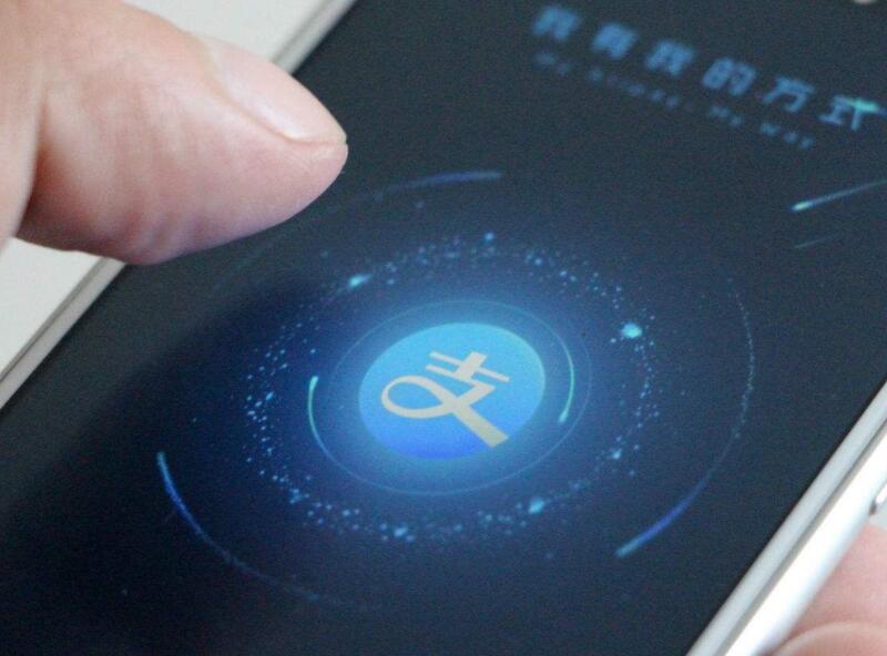 支付宝花呗风控多久解除,支付宝花呗借呗封停标准图