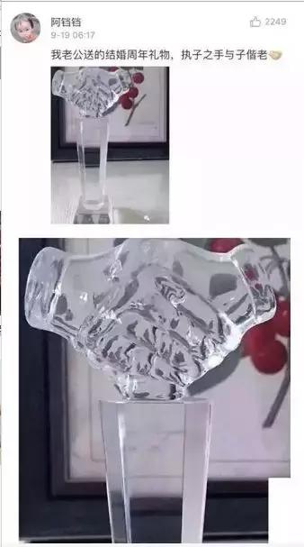 情人节爱情礼物推荐,那些让人羡慕的情人节礼物