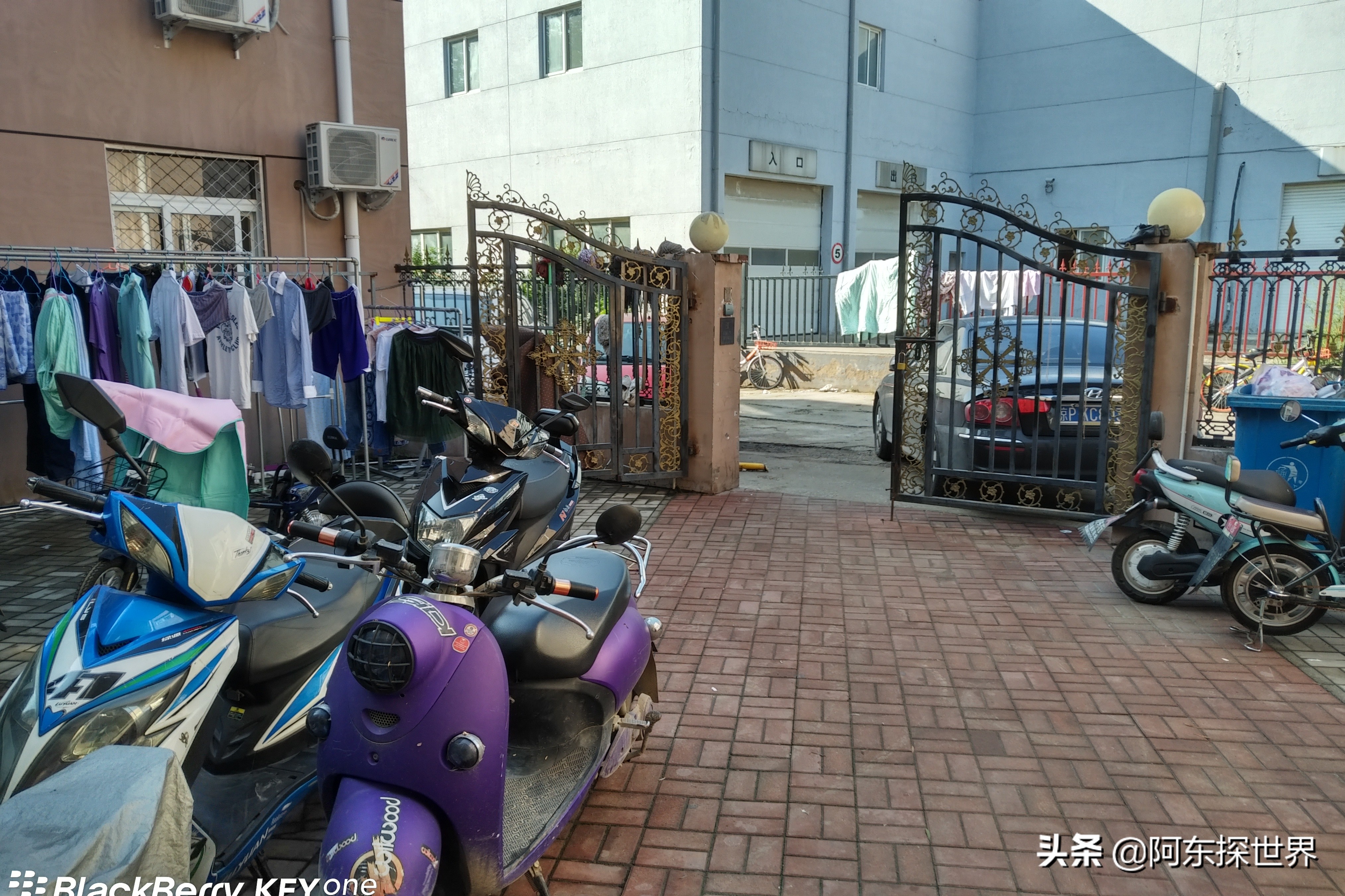 程序员北漂7年存款多少,北漂程序员辞职回老家改造旧房子