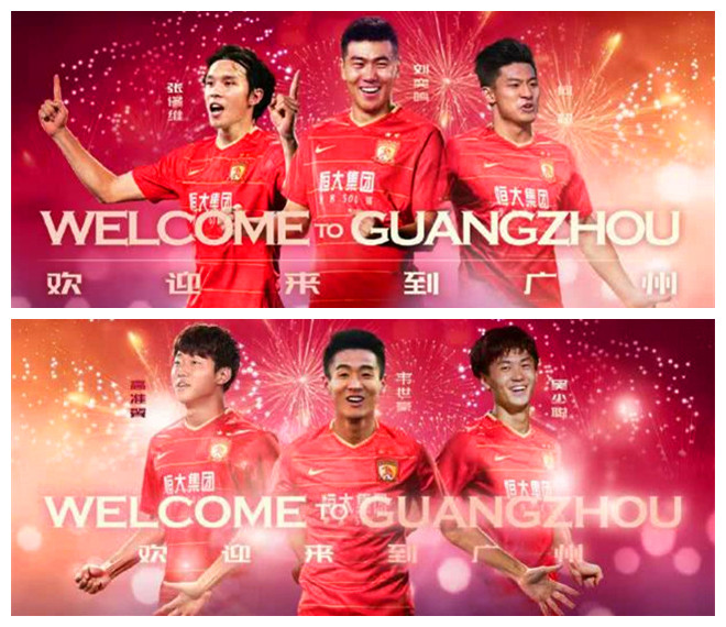 国足新帅成球迷热议话题,国足新帅首次亮相