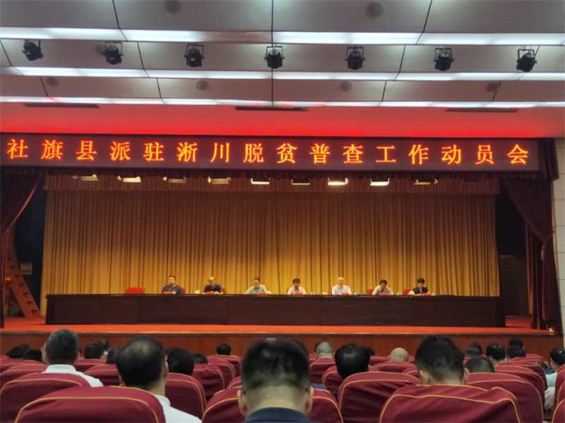 我最感动的，是听淅川人说起淅川