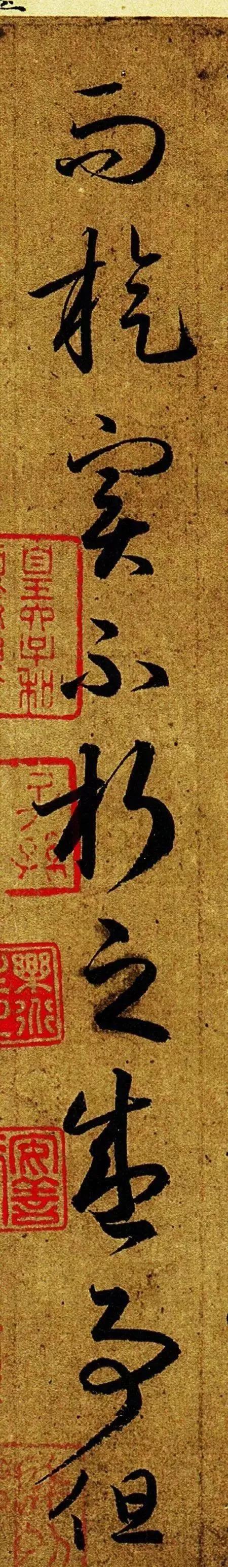 王羲之笔法字帖大全,王羲之行书最经典字帖