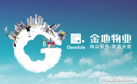 2020武汉物业十大品牌排名,2020年武汉十佳物业