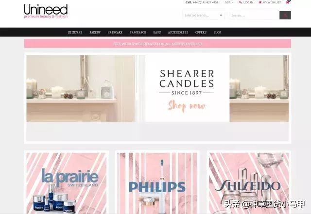 假代购曝光名单,假代购常用骗术揭秘