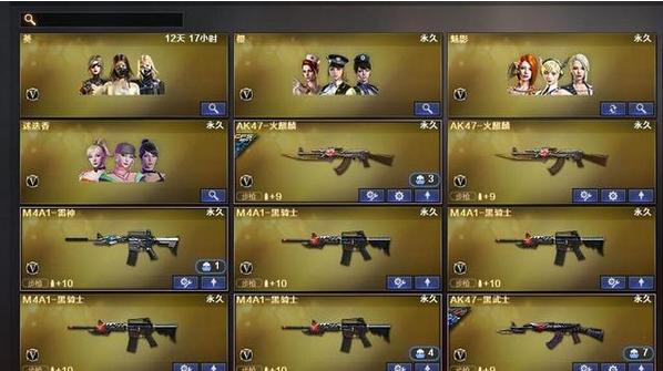 dnf龙袍号,dnf1000块1件龙袍