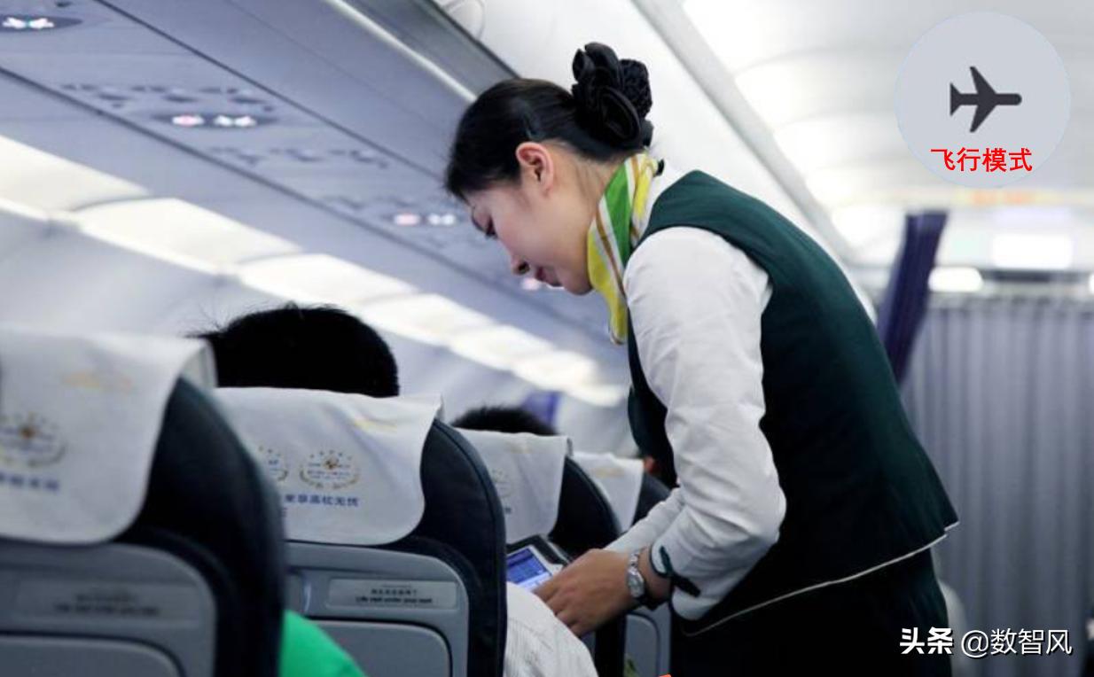 飞行模式你看懂了几条,飞行模式的三大妙用