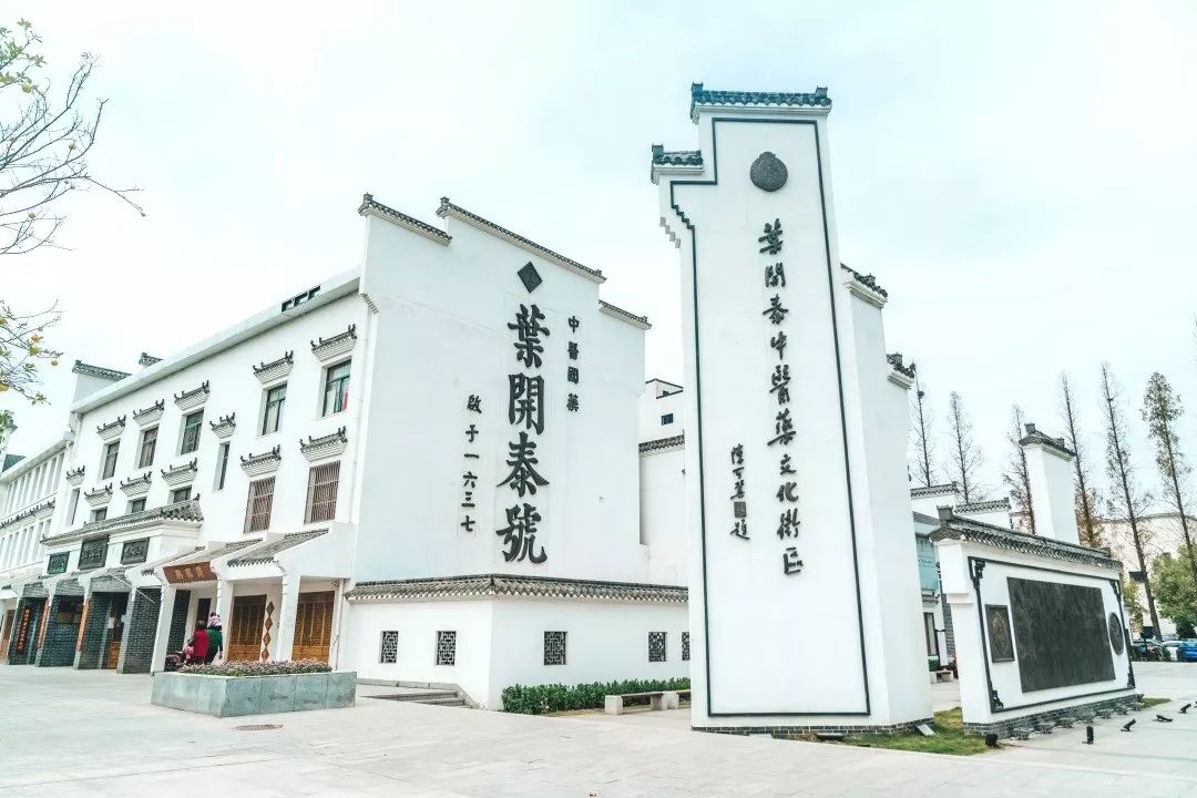 武汉这家中华老药号，凭什么一火就是383年？