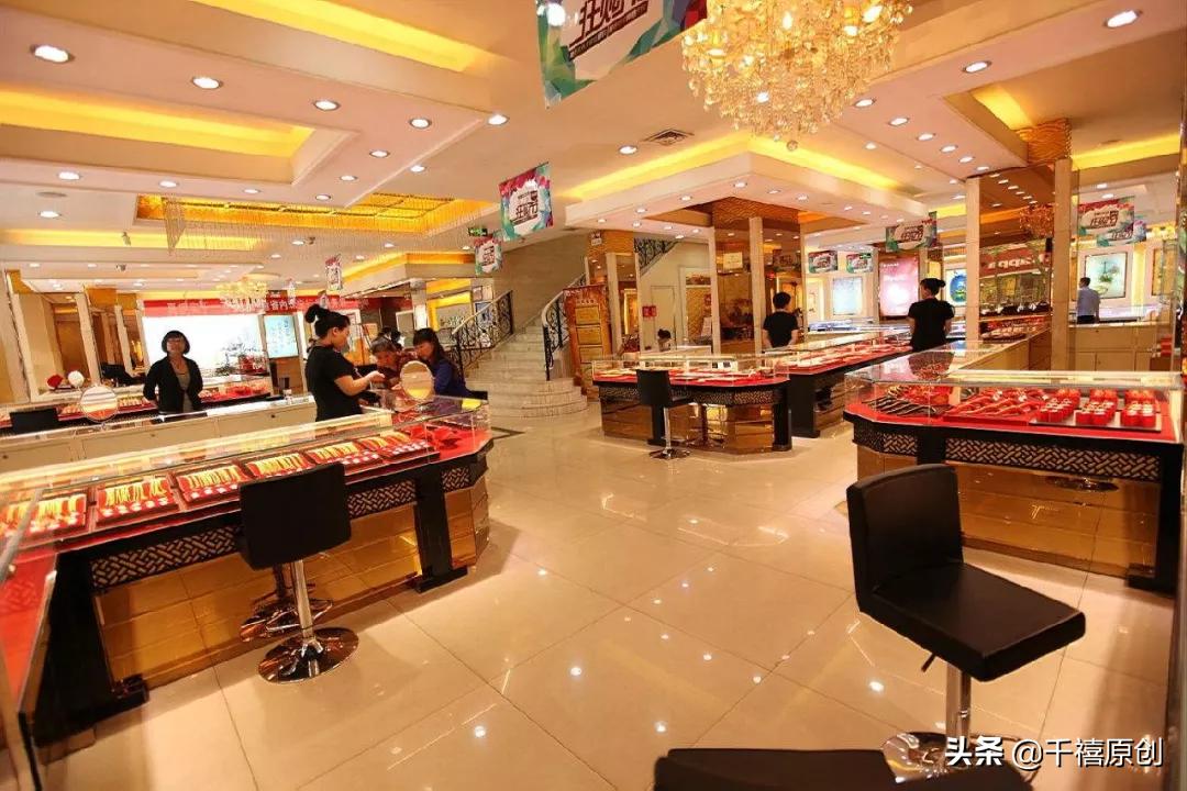 为什么有的黄金不能随便卖 (为什么原来的黄金不能便宜卖)