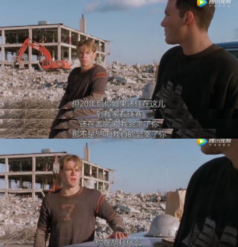 撒贝宁和尼格买提谁更有才,撒贝宁和尼格买提互怼合集