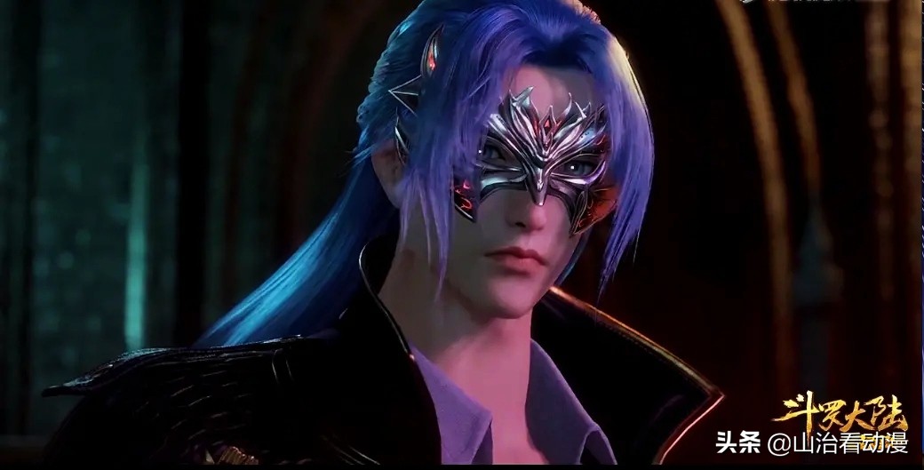 斗罗大陆113集，唐三进入杀戮之都，再次遇到胡列娜，少了魅惑