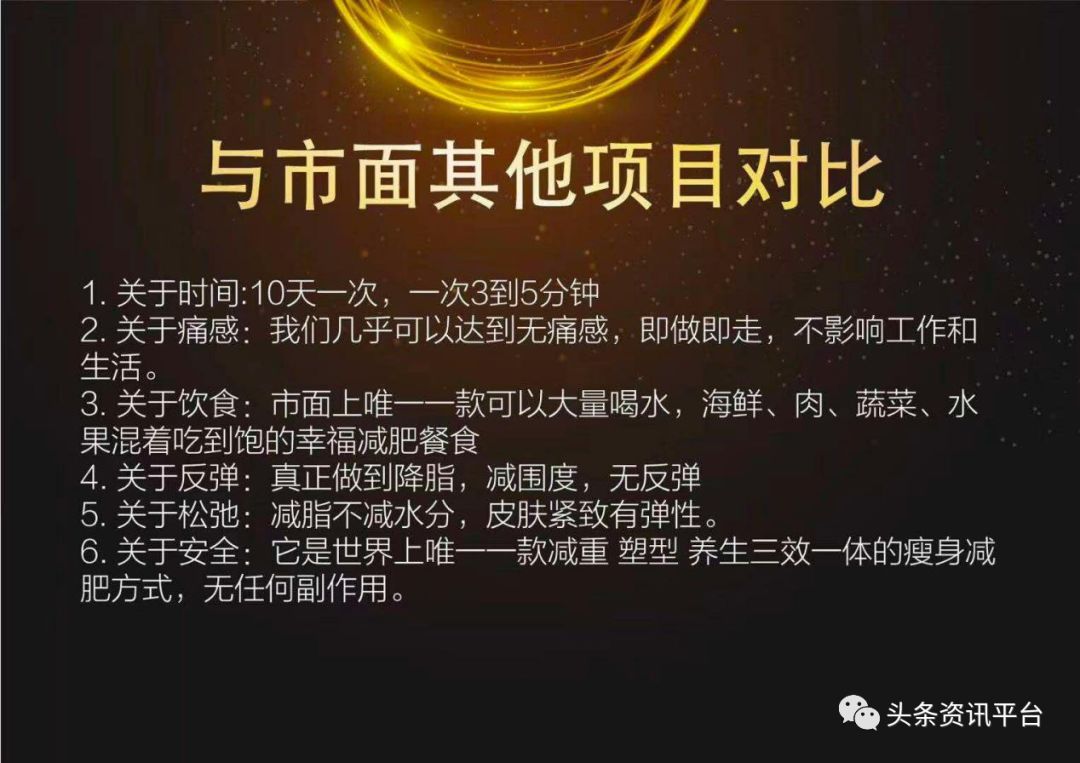 千谷生物,千谷溶脂线是怎么样的产品