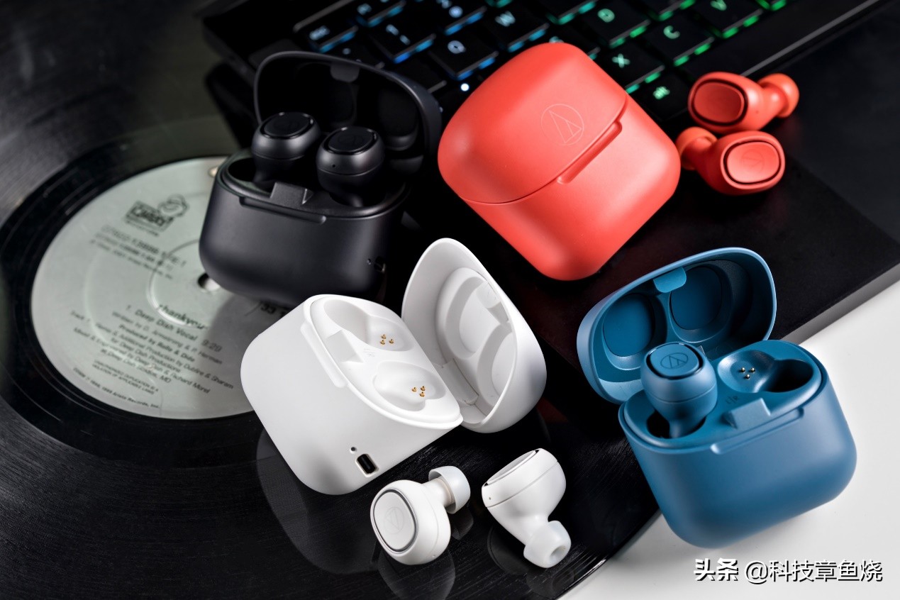 铁三角耳机京东179元,京东蓝牙耳机618折扣力度