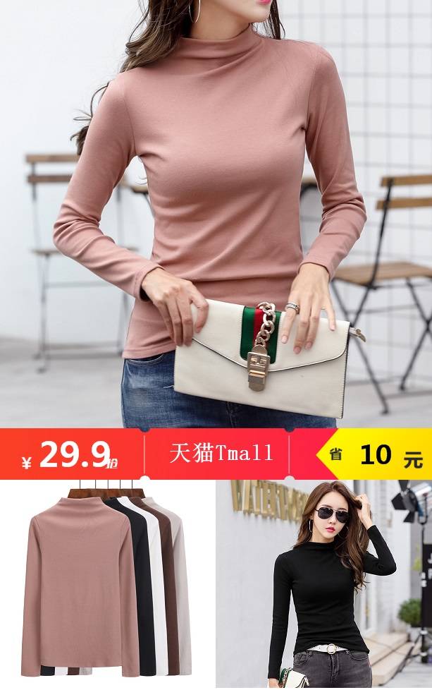 淘宝特价优惠券汇总,淘宝38节天猫优惠券