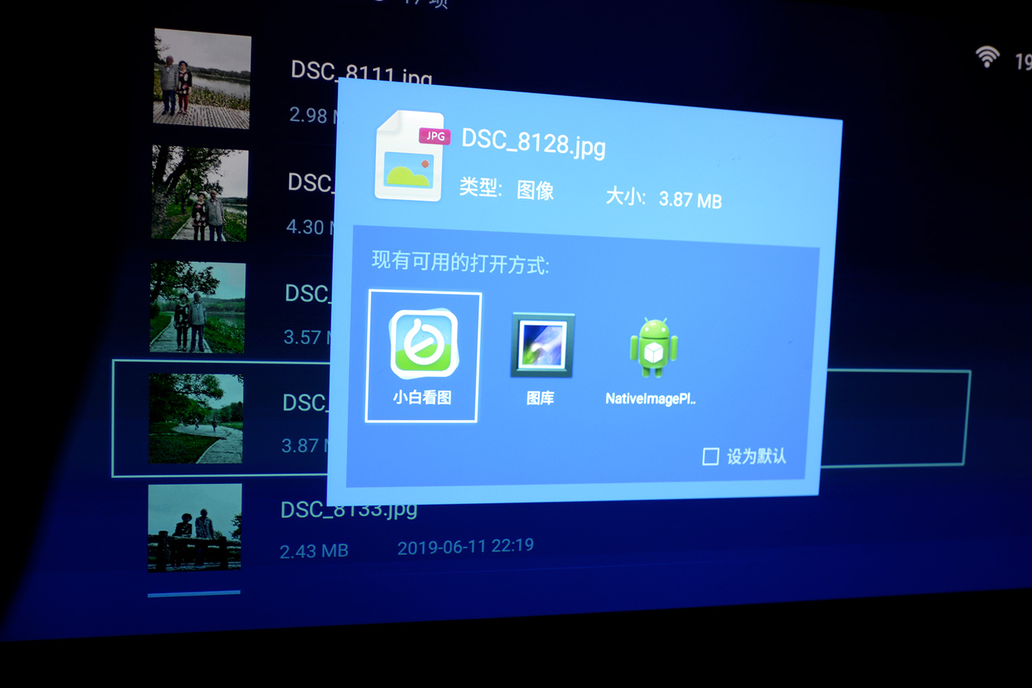 明基e580投影操作说明,明基e540投影仪使用感受