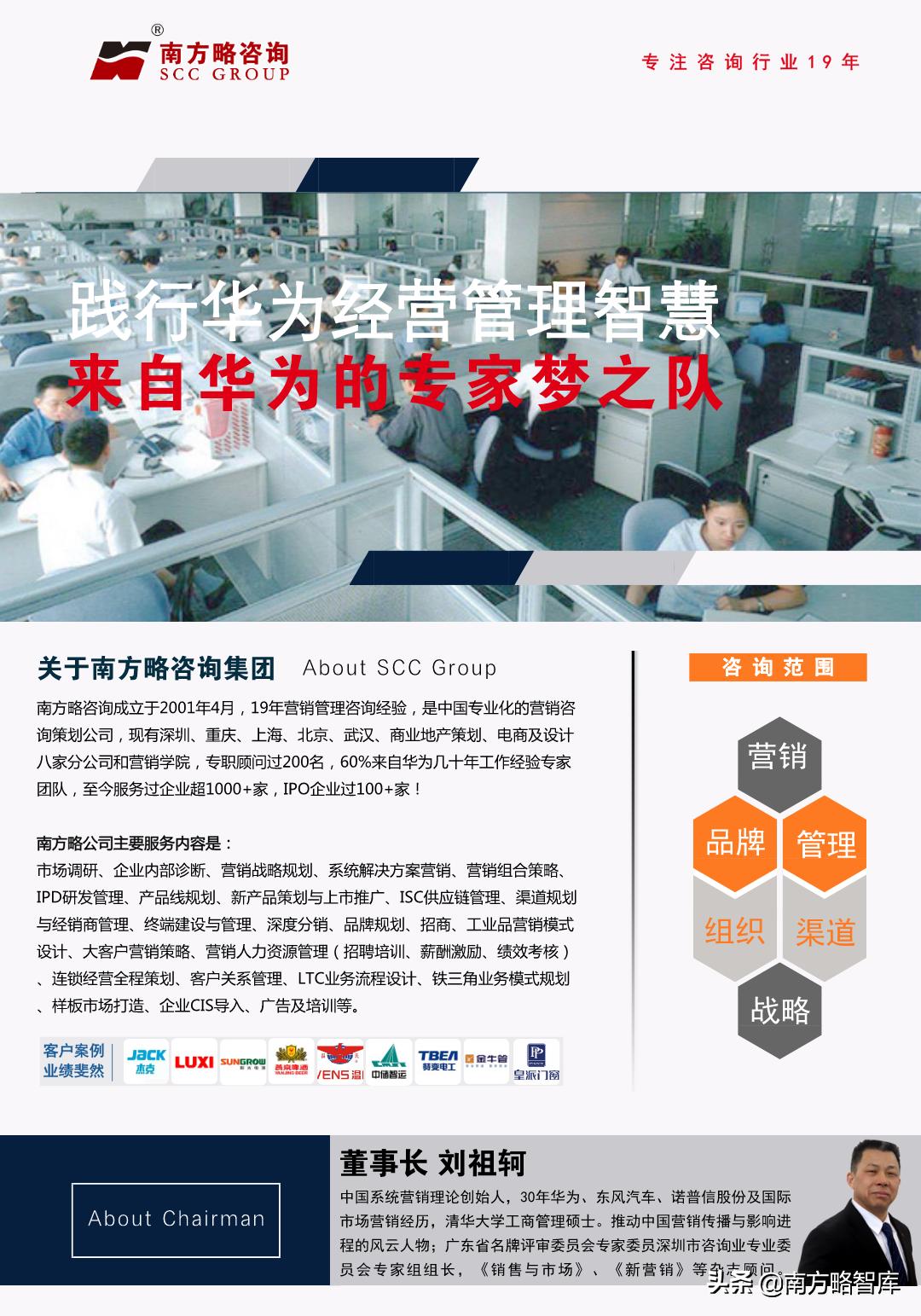 健康美丽喝啥哟什么梗,健康美丽喝啥东西