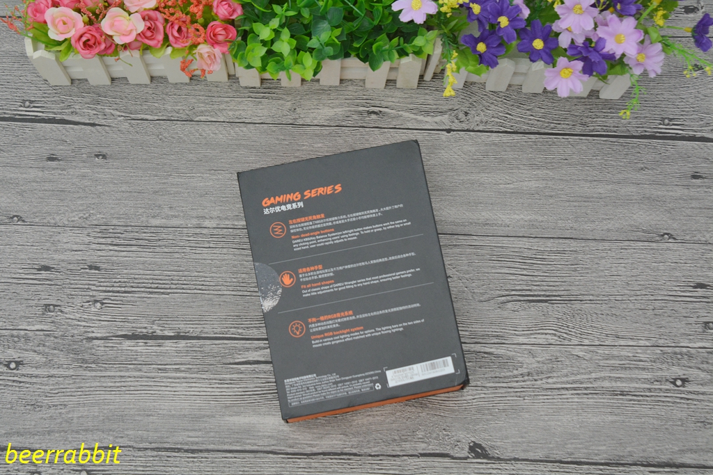 达尔优牧马人鼠标评测,达尔优牧马人em915kbs鼠标拆解