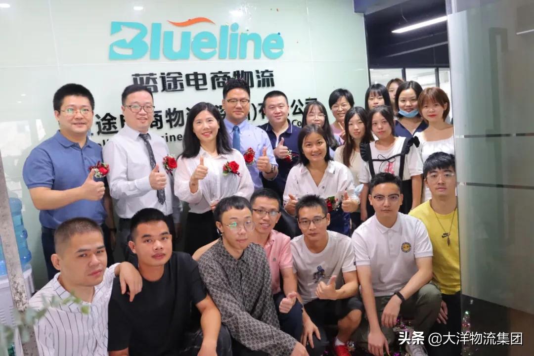 蓝途新能源物流车,蓝途新款