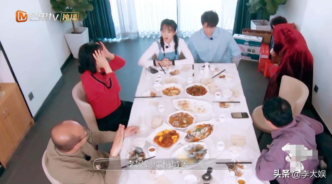 傅首尔谈婚姻敏感,婚前婚纱照傅首尔