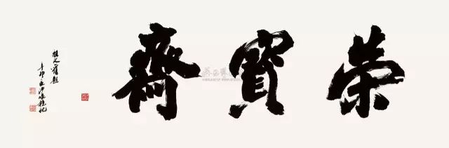 文人如何卖字画,为什么名人都在卖字画