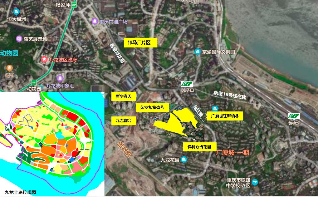 滩子口地块华润,华润滩子口拿地