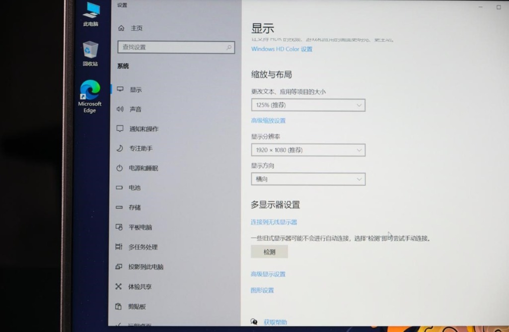 联想小新15-2019款真实评测,联想小新152020散热如何