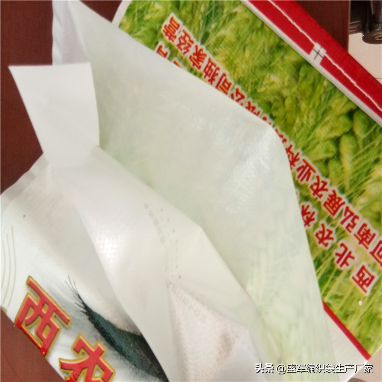 盐城塑料编织袋生产厂家,大连编织袋生产厂家联系电话