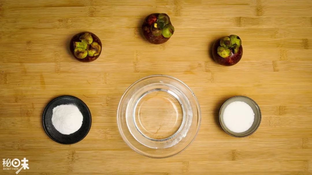 来一份甜蜜的山竹果冻,让亲嘴这件事变得香甜